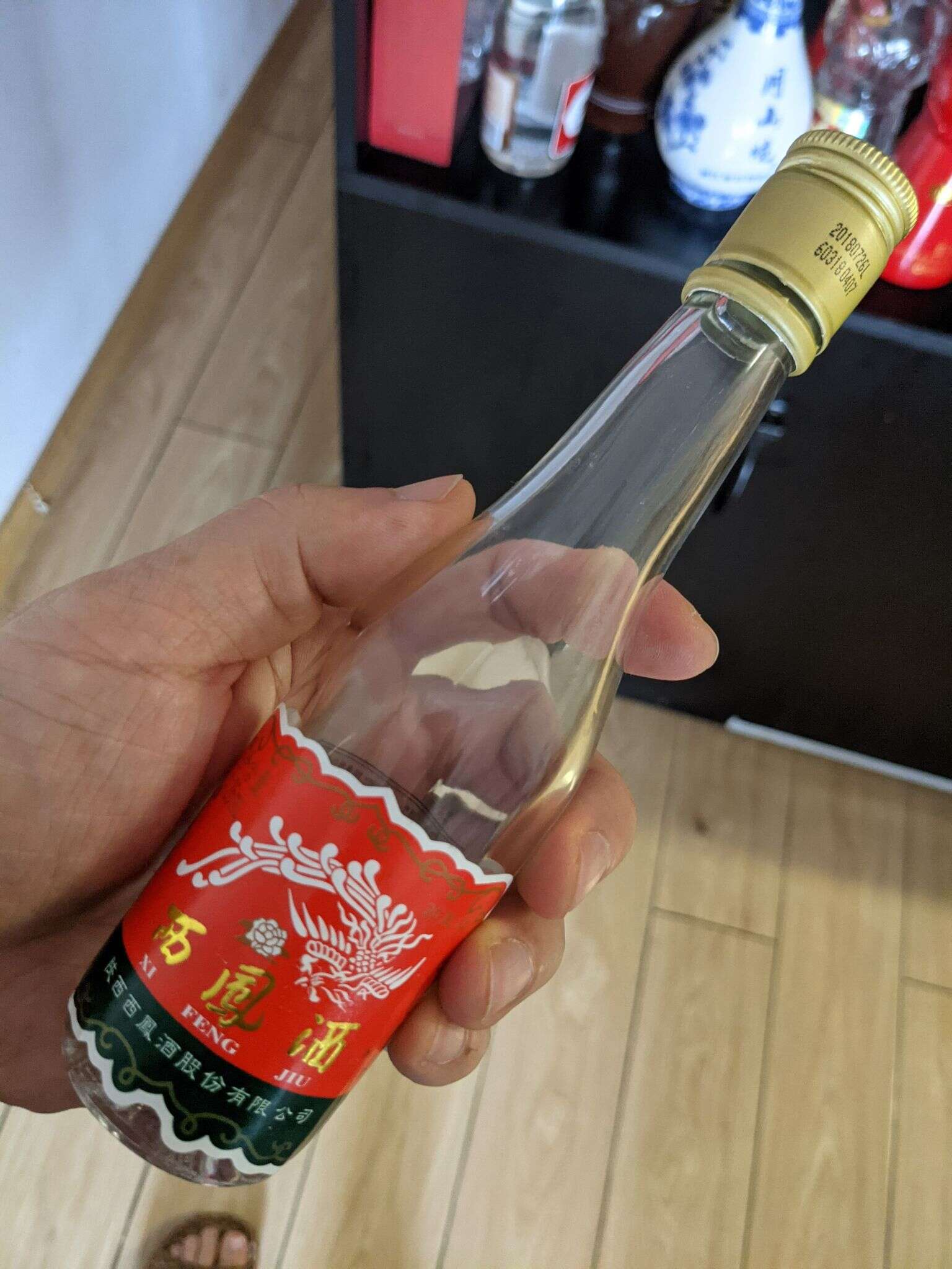 西风 200ml 20210620 062545506